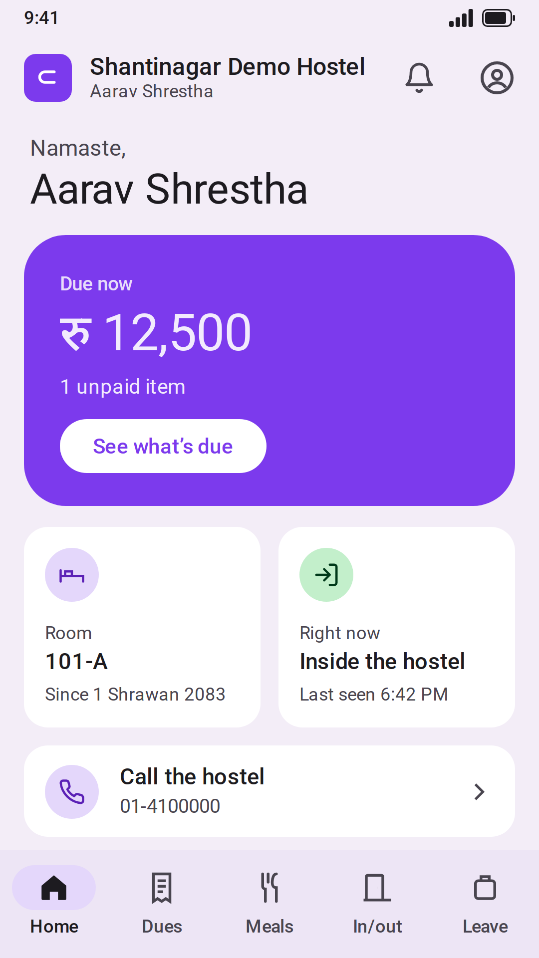 Screenshot of the Chatrabas.app app home screen